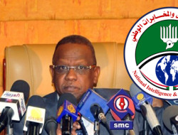 AFEX Exige la Libération Immédiate des Etudiants Soudanais Détenus