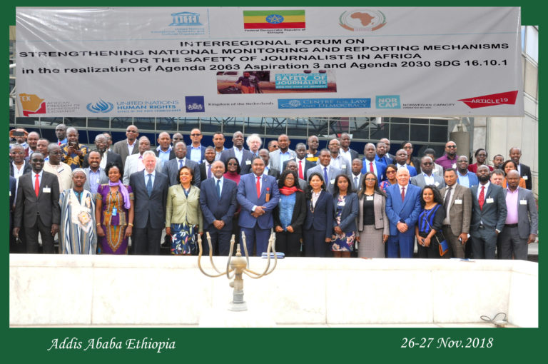 Stakeholders Call for a Coordination Mechanism on Safety of Journalists in Africa