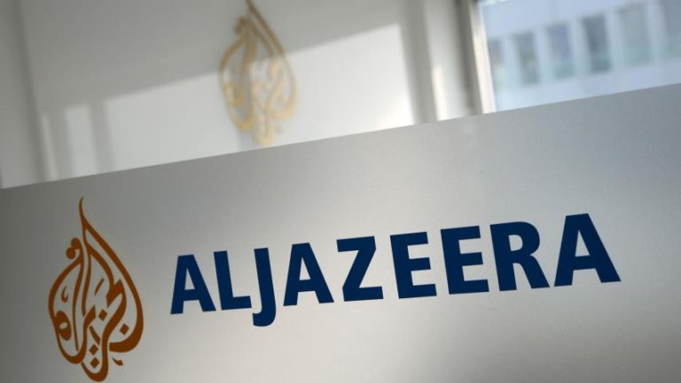 AFEX Welcomes Reopening of Al Jazeera’s Khartoum Office, Urges Sudanese Authorities to Uphold Press Freedom
